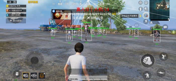 和平精英中如何查封外挂（和平精英中如何巡查外挂）